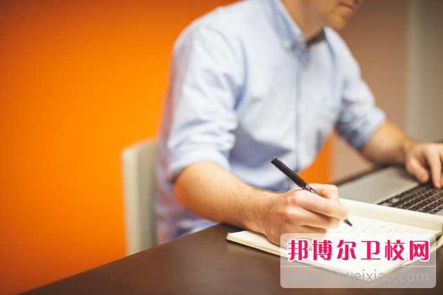 陸軍軍醫大學口腔醫學專業介紹