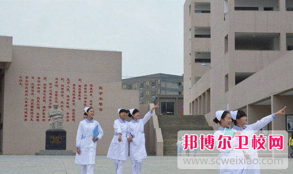 貴州2023年職高和護理學校哪個好