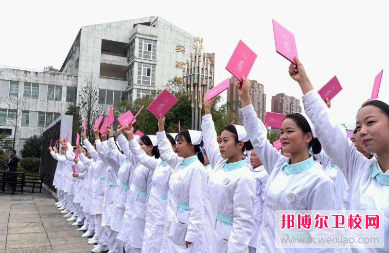 貴州2023年哪個護理學校就業好