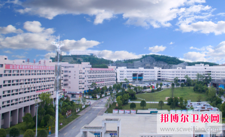 貴州2023年有哪些護理學校就業最好