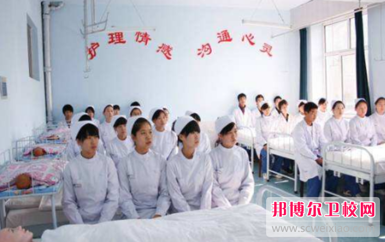 貴州2023年什么護理學校最好就業