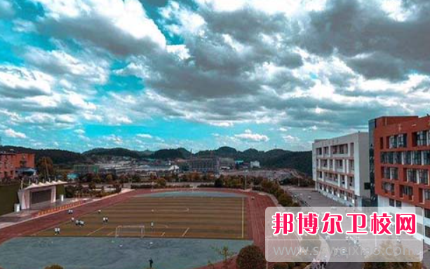 貴州2023年什么護理學校比較好就業