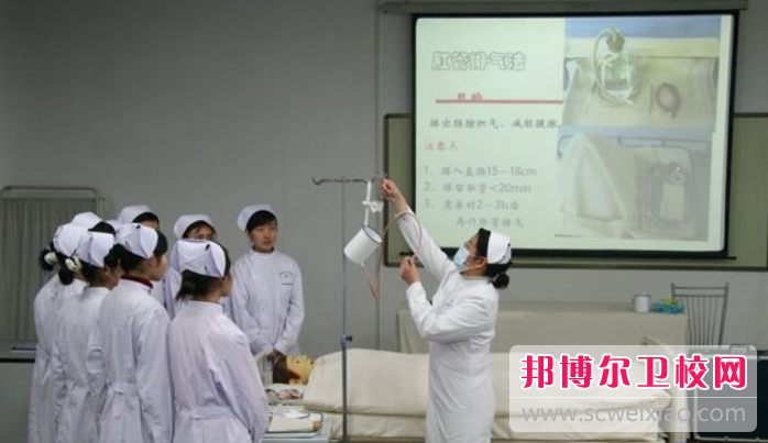 貴州2023年護理學校就業形勢怎么樣