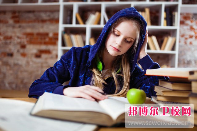黑龍江中醫(yī)藥大學(xué)介紹、地址