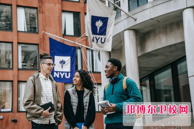 延安大學(xué)醫(yī)學(xué)院介紹、地址