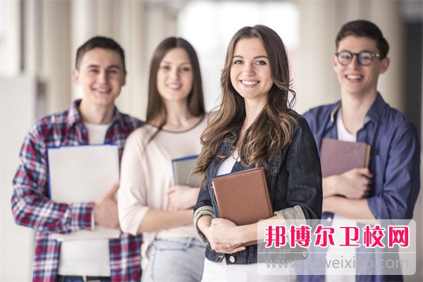 貴州醫科大學介紹、地址