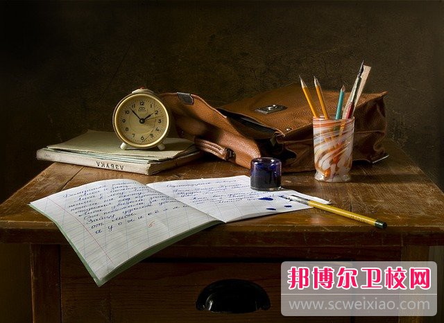 武漢助產(chǎn)學(xué)校介紹、地址
