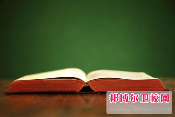 德州衛生學校介紹、地址