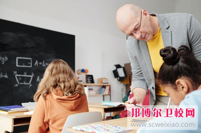 重慶公共衛(wèi)生學(xué)校介紹、地址