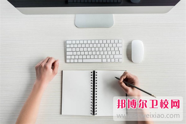 貴州中醫(yī)藥職業(yè)學校介紹、地址