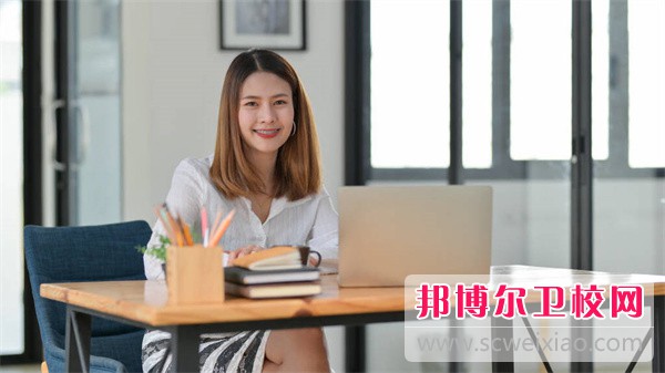 焦作衛生醫藥學校介紹、地址