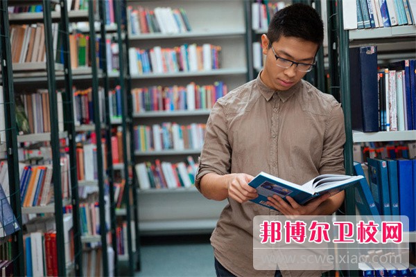 焦作護理學(xué)校介紹、地址