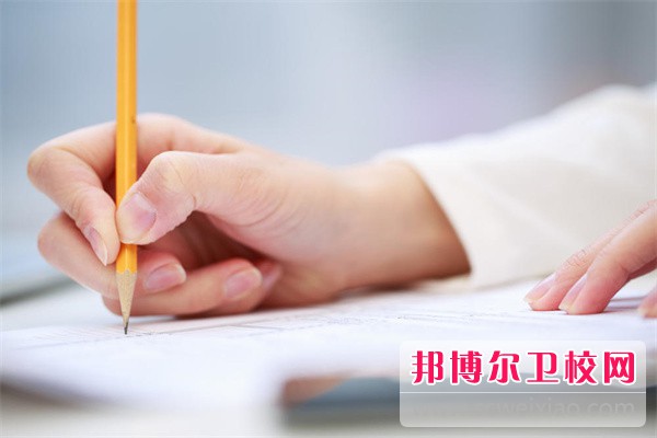 桂林生命與健康職業技術學院介紹、地址
