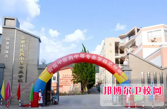 云南2023年哪個護理學校就業最好
