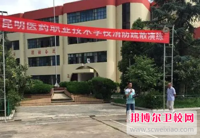 云南2023年有哪些護理學校比較好就業