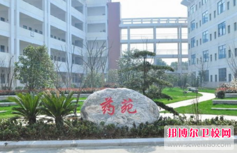 江蘇初中生報什么護理學校最好