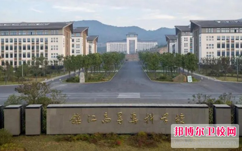 江蘇2024年公立護理學校