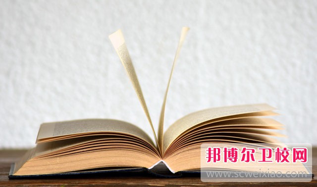 2023哈爾濱排名前二的公辦護理專業學校名單