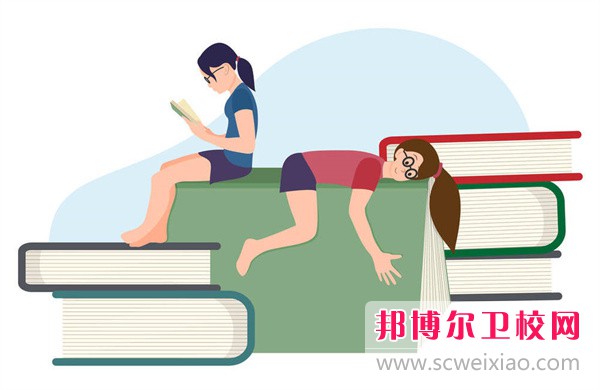 2024大連排名前五的衛生學校名單