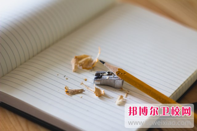 2024北京排名前十的公辦衛生學校名單