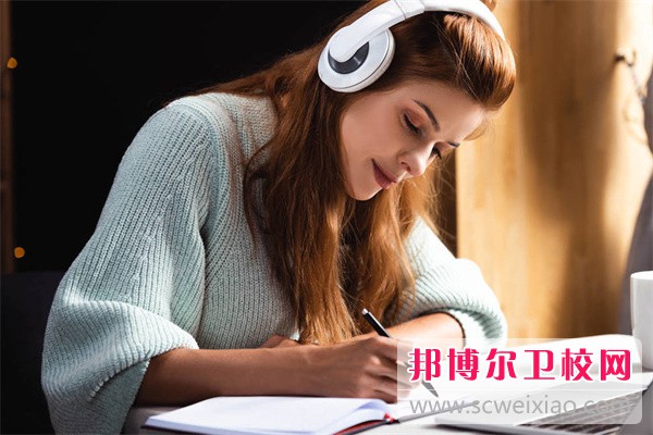 廣州公辦護理專業學校排名榜（2024最新）