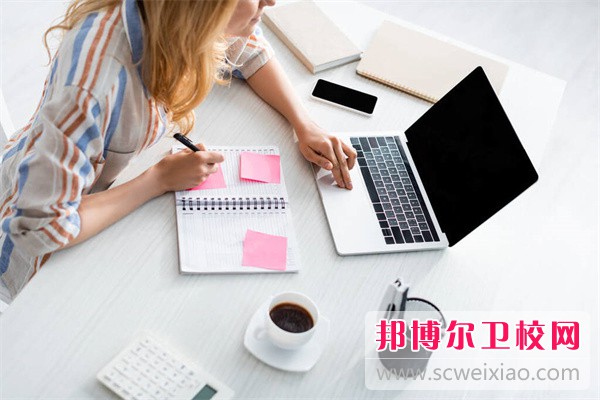哈爾濱公辦藥劑專業學校排名榜（2024最新）