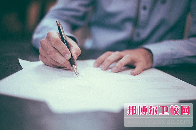 南寧公辦衛生學校排名榜（2024最新）