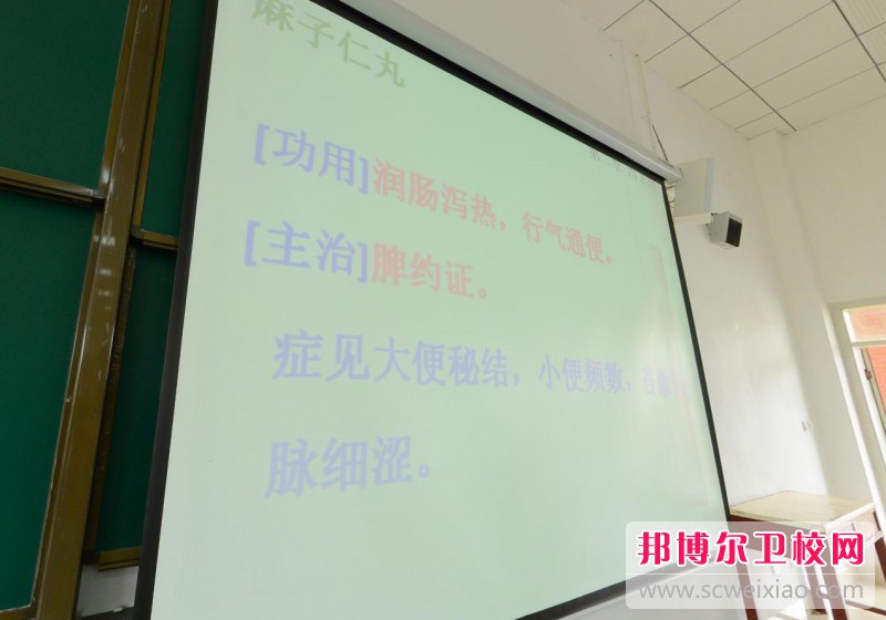 陜西2024年哪個護理學校就業比較好