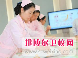 陜西2024年護理學校什么學歷
