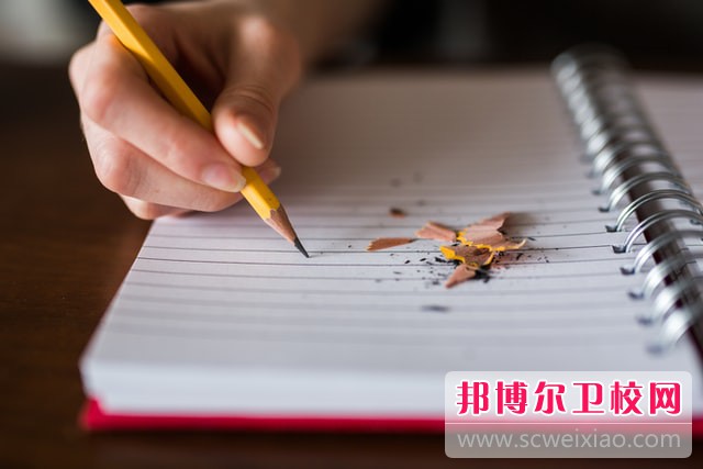 2024西安排名前四的公辦護理專業學校名單