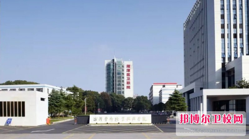 湖南2024年初中生可以讀哪些護理學校