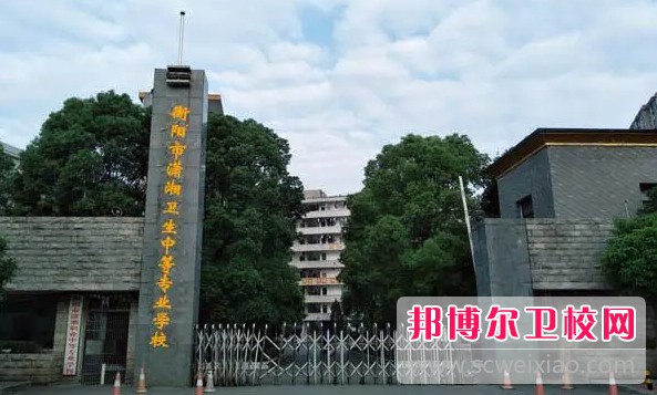 湖南2024年女生初中畢業上護理學校