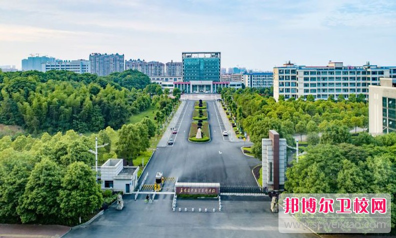 湖南2024年哪個護理學校就業比較好