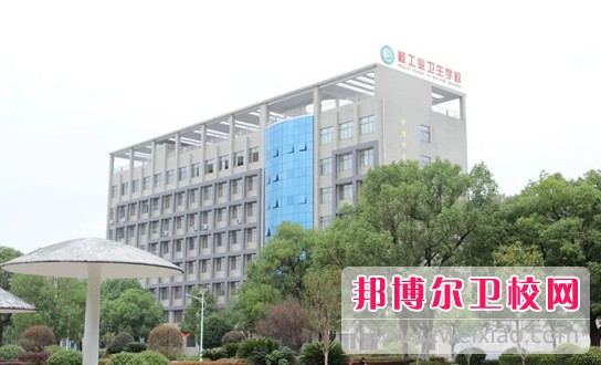 湖南2024年讀護理學校后悔了