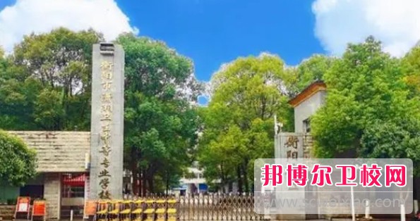 湖南2024年護理學校招生要求多少分