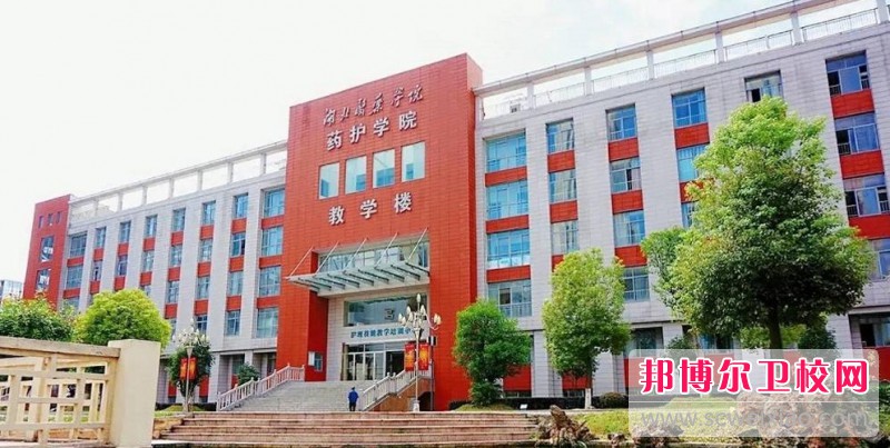 湖北2024年適合女生的護理學(xué)校專業(yè)