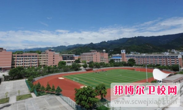 重慶市醫藥經貿學校2025年有哪些專業