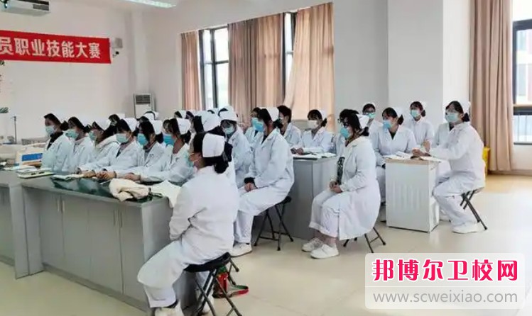 四川2025年中專護理學校專業有哪些