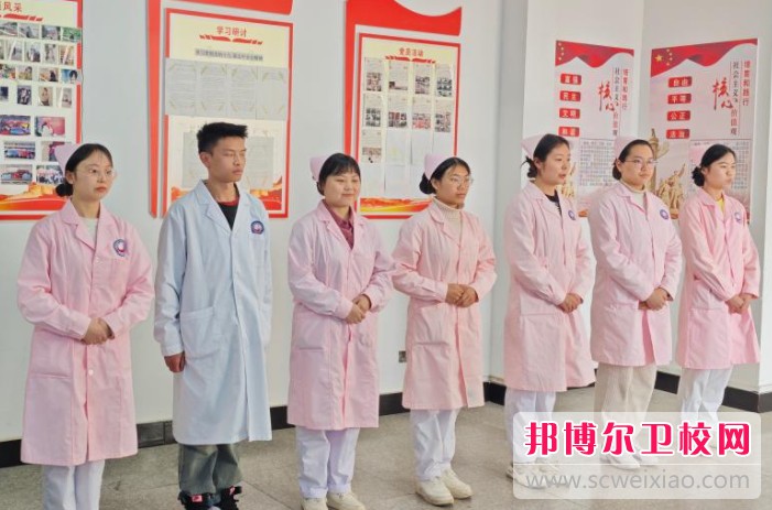 四川2025年護理學校是大專還是中專