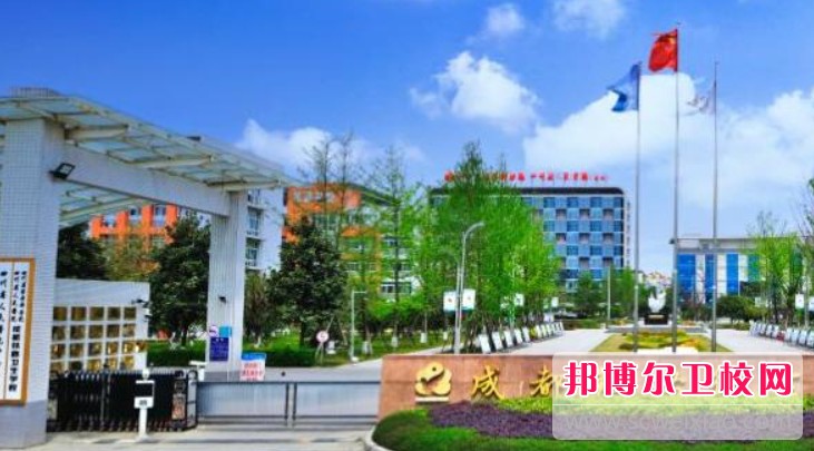 四川2025年有哪些護理學校最好就業