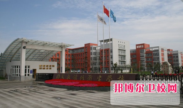 四川2025年護理學校有哪些