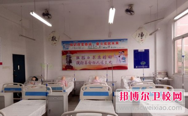 四川2025年護理學校讀出來是什么文憑